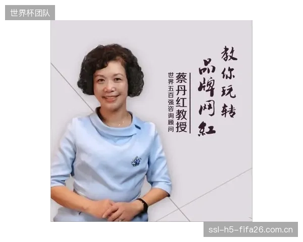 将运动员的个人品牌建设简单等同于网红流量打造,是当前经纪服务的最大误区 将运动员的个人品牌建设简单等同于网红流量打造,是当前经纪服务的最大误区
